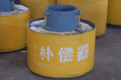 钢套钢管道补偿器